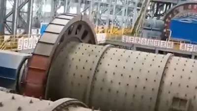 Ball Mill